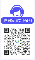 汉中律师在线咨询